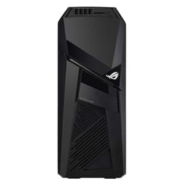 asus rog strix g12cx