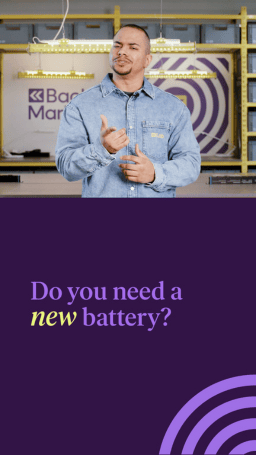 newbattery